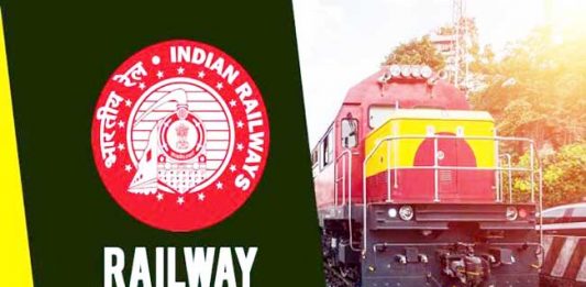 Railway Recruitment