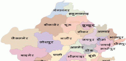 Rajasthan Map