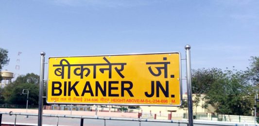 bikaner railway