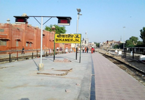 Bikaner Railway Station