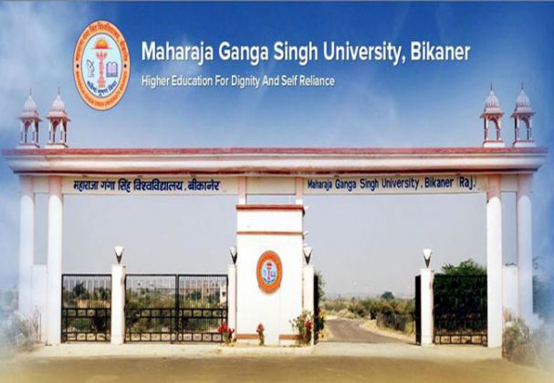 Maharaja Ganga Singh University Bikaner