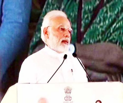 PM Narendra Modi In Jaipur
