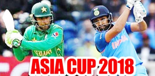 Asia cup cricket