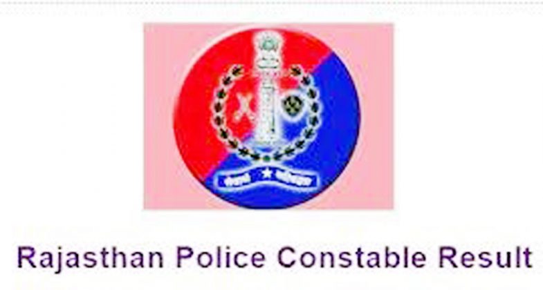 rajasthan police constable result