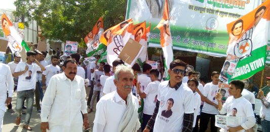 bikaner rahul rally