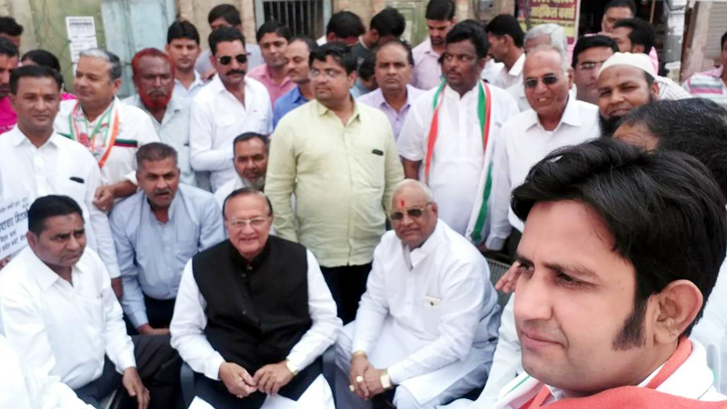 bikaner congress