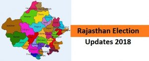 Abhay India Rajasthan Election Updates 2018