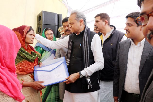 Rajasthan Chief Minister Ashok gahlot In Khajuwala