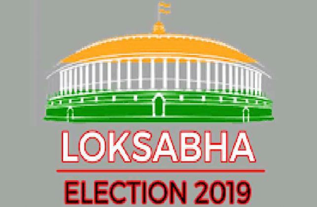 loksabha election