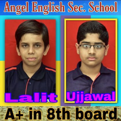 Angel Englist School