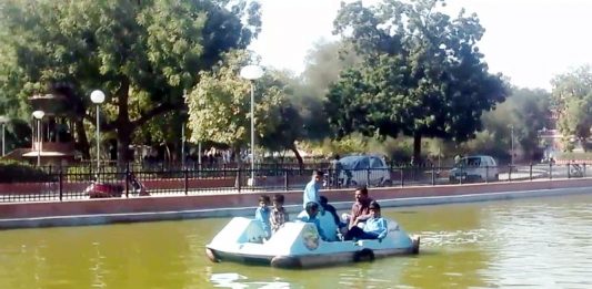 bikaner public park