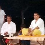 Ganesh Dhora Bikaner Guruji Shri Shiv Bhagwan Sharma