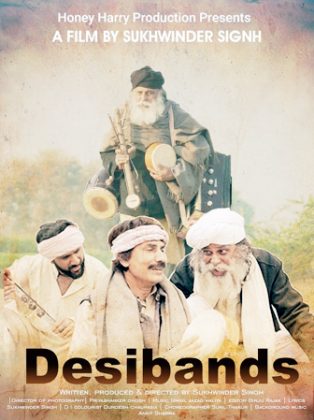 DesiBands Film