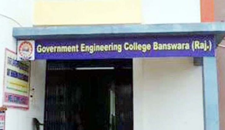 Engineering College Banswara