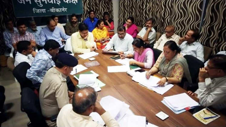 collector kumarpal in meeting