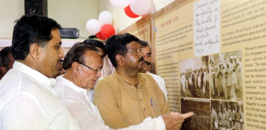 Exhibition on Mahatma Gandhi Jayanti