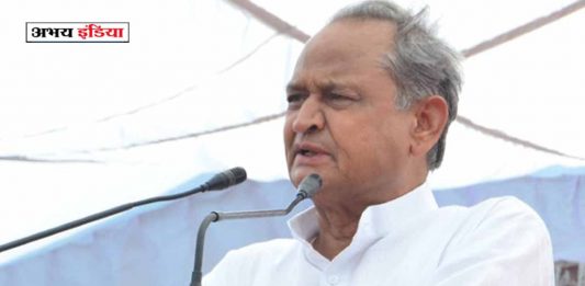 Rajasthan Chief Minister Ashok Gehlot