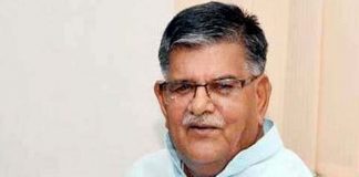 Gulab Chand Kataria Bjp Leader