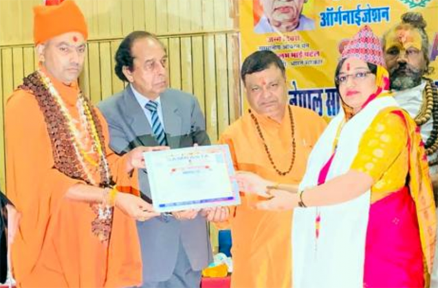 Radha Devi Siyag honored with Iron Lady Award