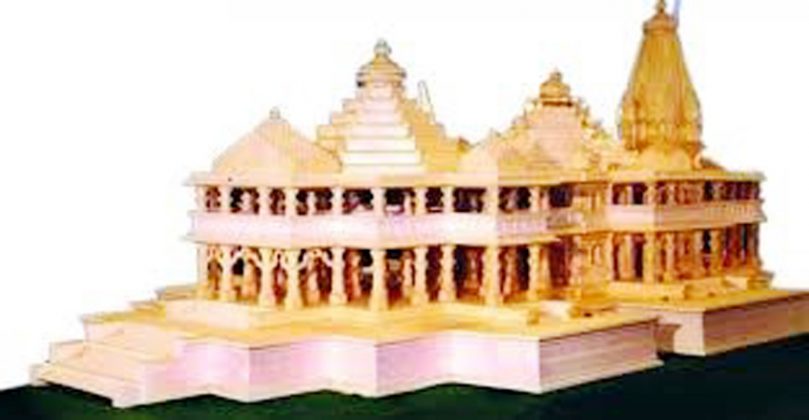 Ram Mandir Model