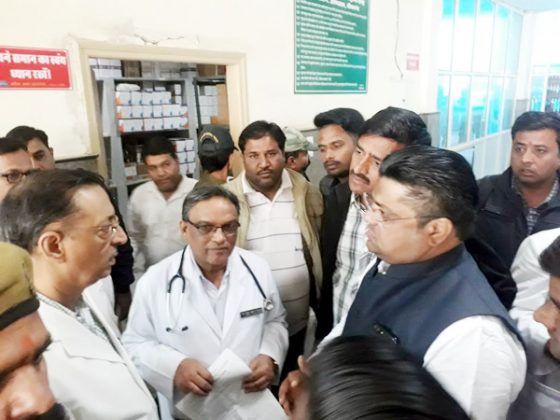 yashpal gehlot in pbm hospital