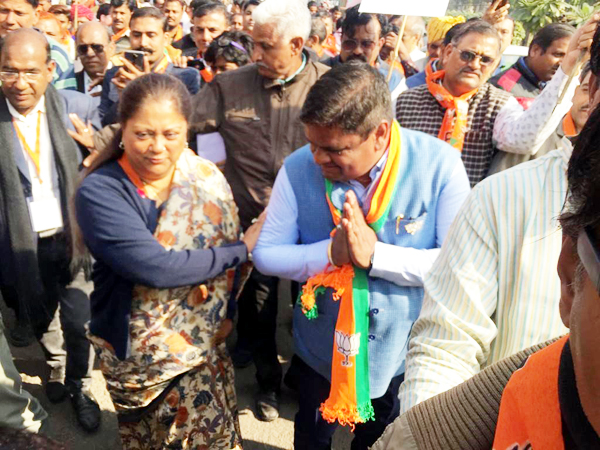 Mahaver Ranka With Vasundhara Raje 