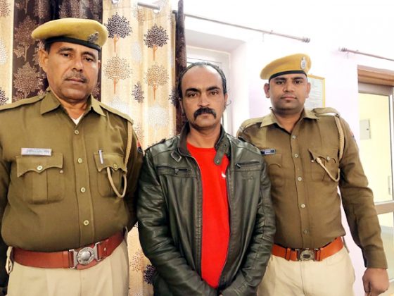 bikaner police Nal Thana