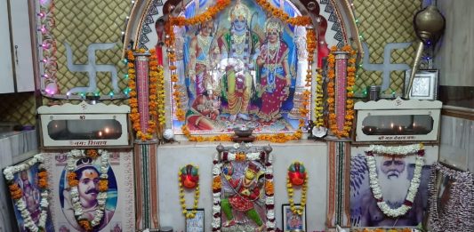 Bajrang Dhora Mandir Bikaner