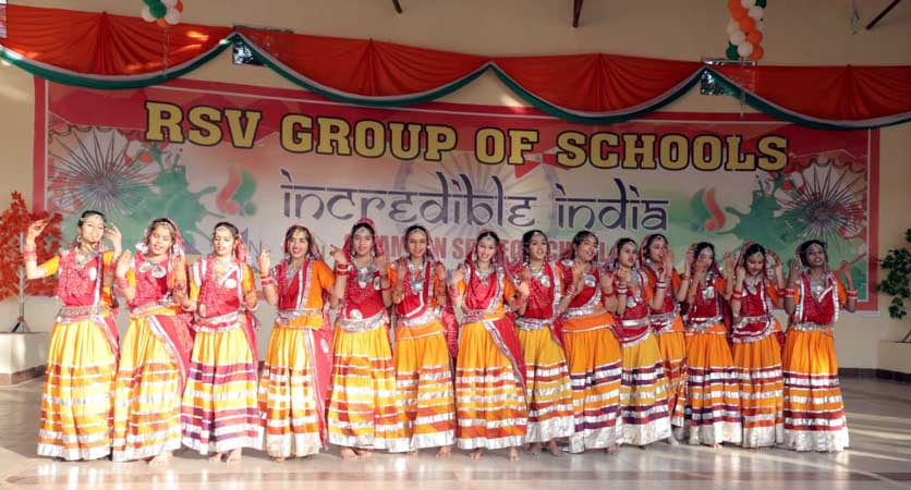 RSV Group of School's Bikaner