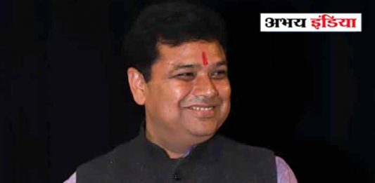 Ravi Shekhar Meghwal