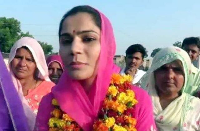 Neeta Kanwar Sarpanch