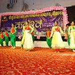 Shri Sooraj Bal Bari School Bikaner