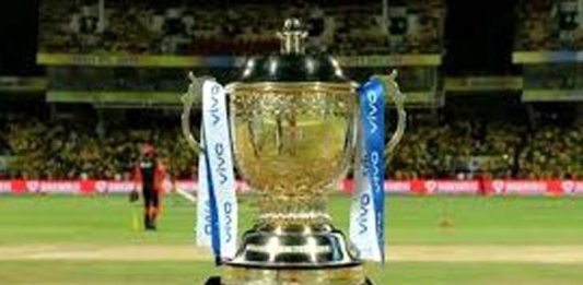 ipl 2020