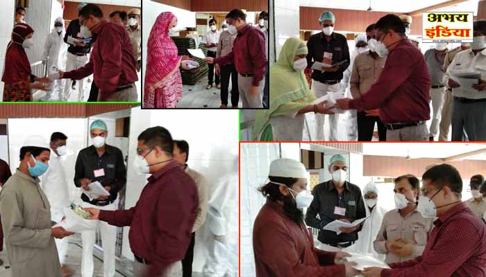 7 लोगों को क्वॉरेंटाइन से मिली छुट्टी