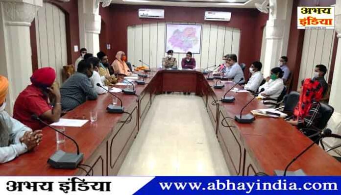 abhayindia.com
