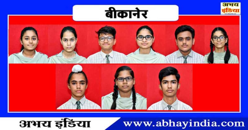 abhayindia.com
