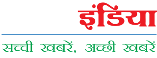 abhay india logo