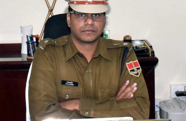 Dr Gagandeep Singla IPS