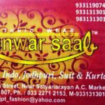 Kunwar Saab