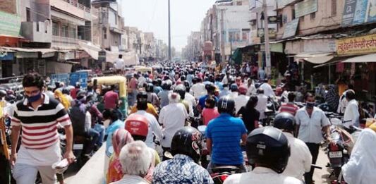 Bikaner Bazar