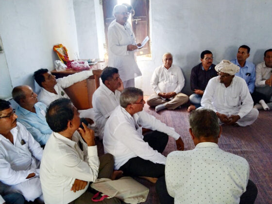 Jat Samaj Marriage Bureau Meeting