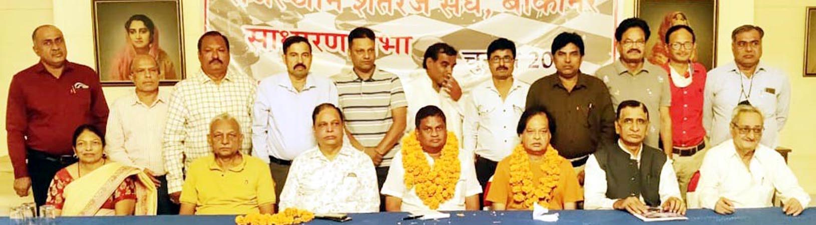 Mahavir Ranka became the state president of Rajasthan Chess Association