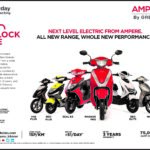 Ampere electric scooter Bikaner