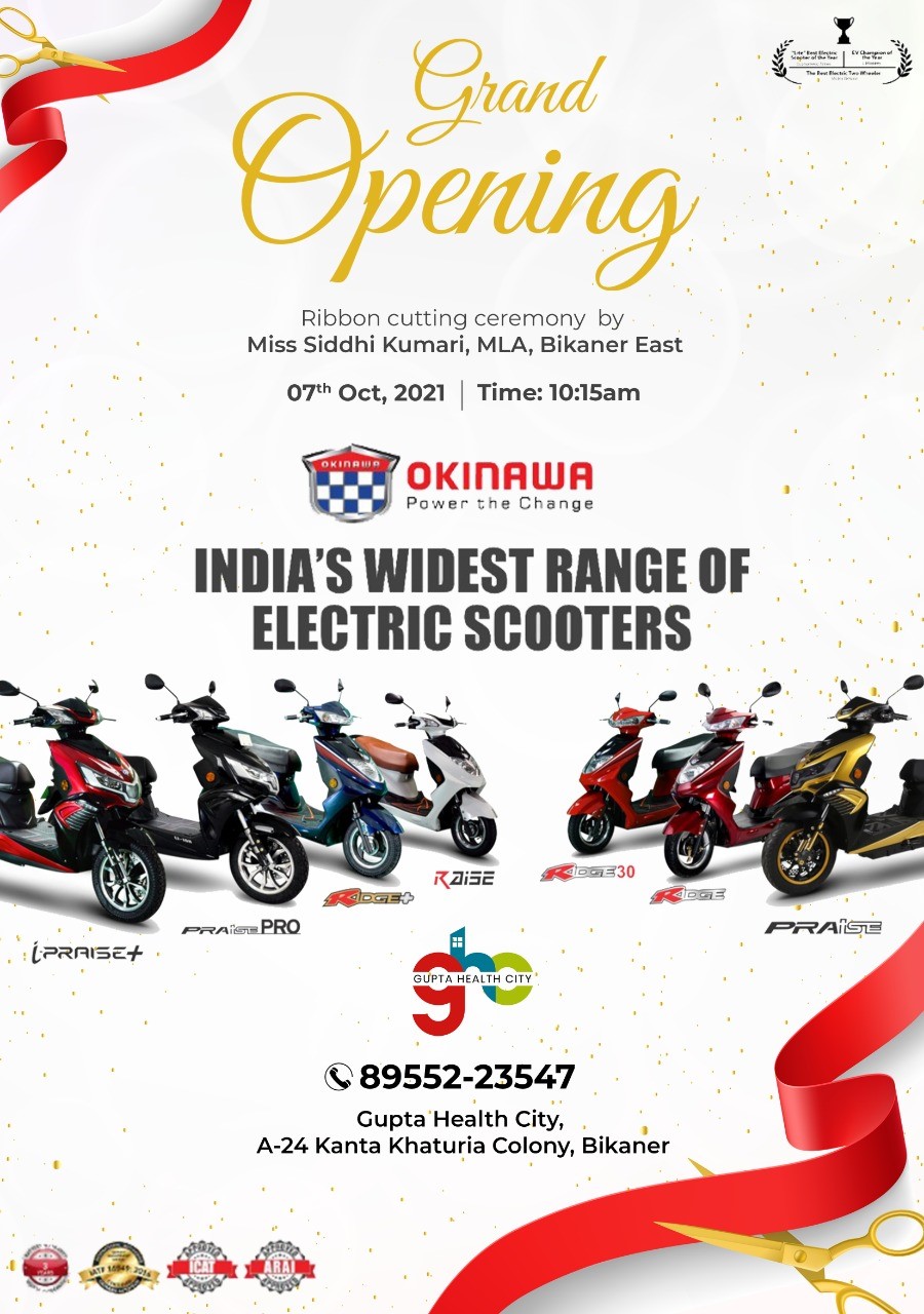 Grand Opening of Okinawa Electric Scooter in Bikaner