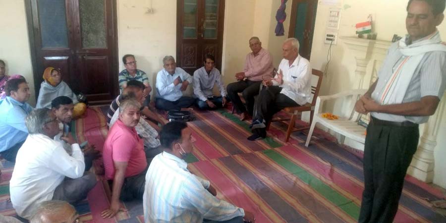 Samayojit Shikshakarmi Meeting In Bikaner