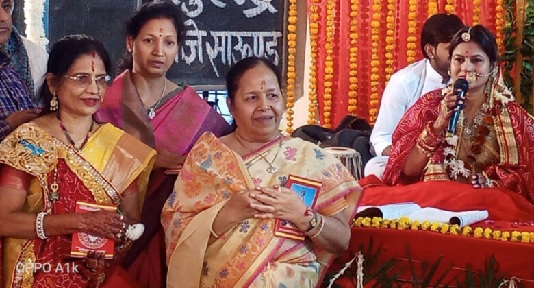 Agarwal Samaj Bikaner