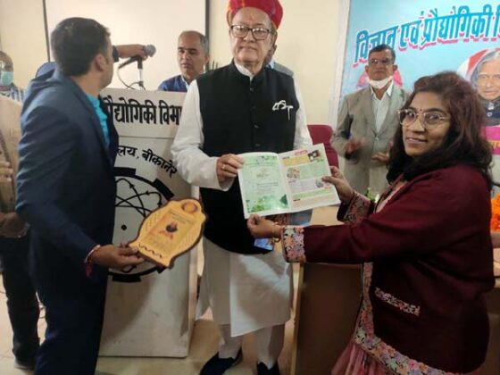 Dr Bd kalla- Dr Neelam Jain