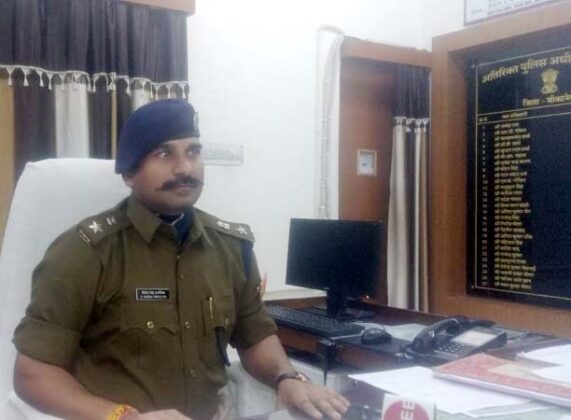 Shailendra Singh Indolia Additional Superintendent of Police