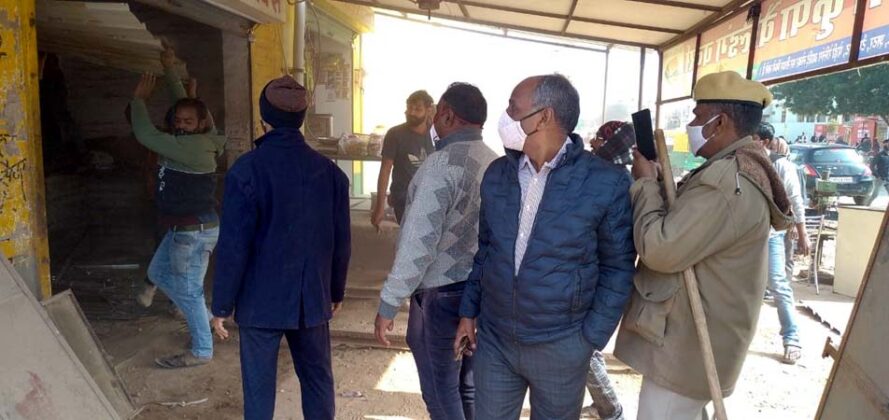 Bikaner Uit Action News