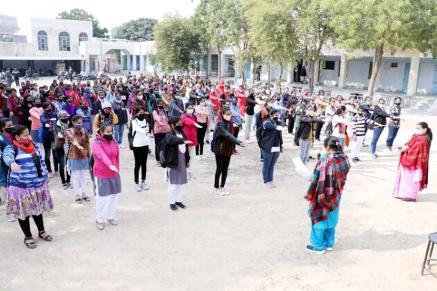 Binani Girls College Bikaner